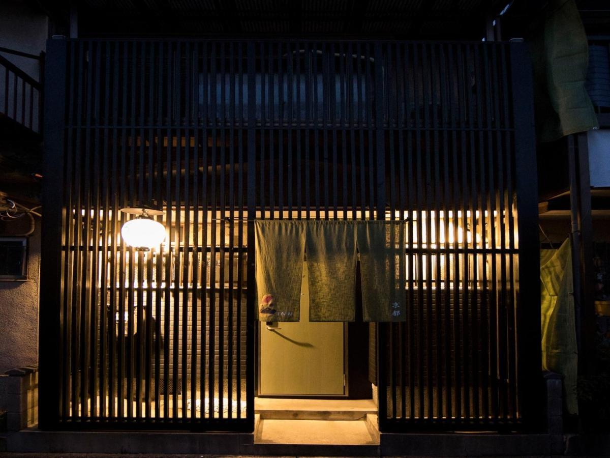 Casa vacanze 8inn - Vacation 37567v Kyōto